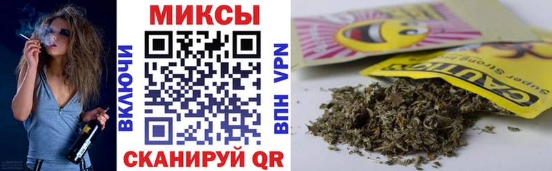 БУТИРАТ жидкий экстази закладка Вихоревка