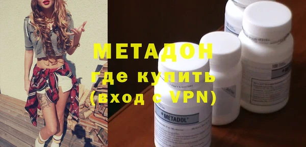 прущий лед Алзамай