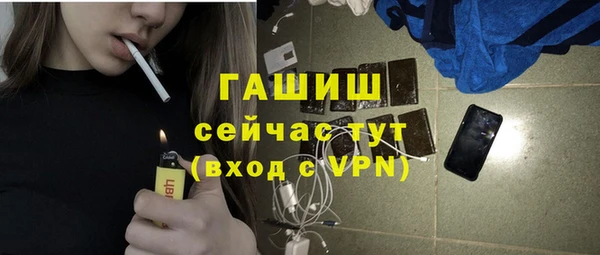 mdma Семёнов