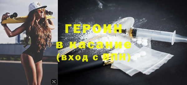 меф Семилуки