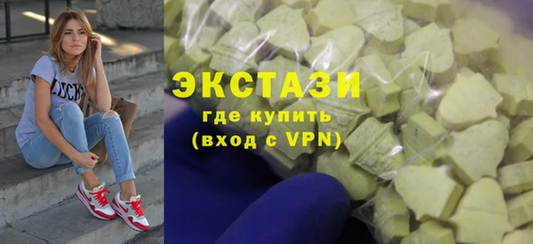 PSILOCYBIN Алексин