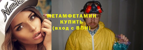 меф Семилуки