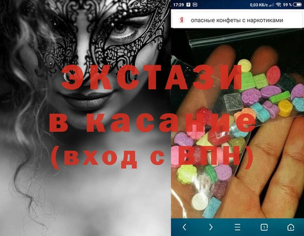 PSILOCYBIN Алексин
