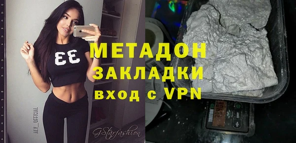 прущий лед Алзамай