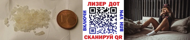 где найти   Вихоревка  ЛСД экстази ecstasy 