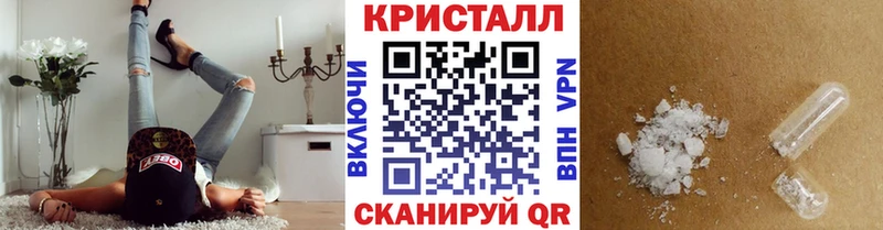 МЕТАМФЕТАМИН винт Вихоревка