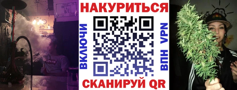 мега маркетплейс  Вихоревка  Конопля марихуана 